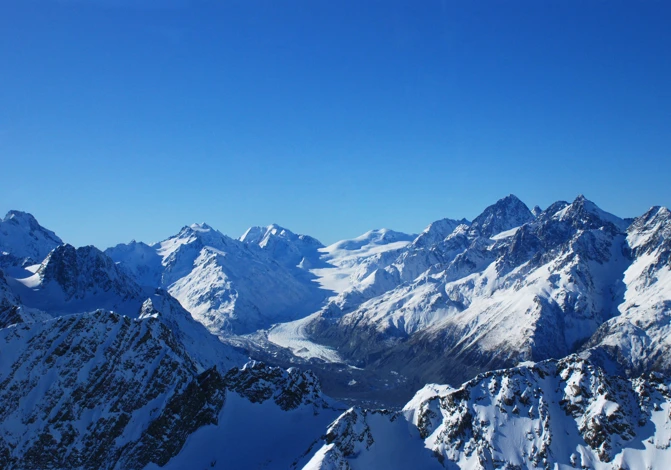 Tasman Glacier View Over The Hooker Valley